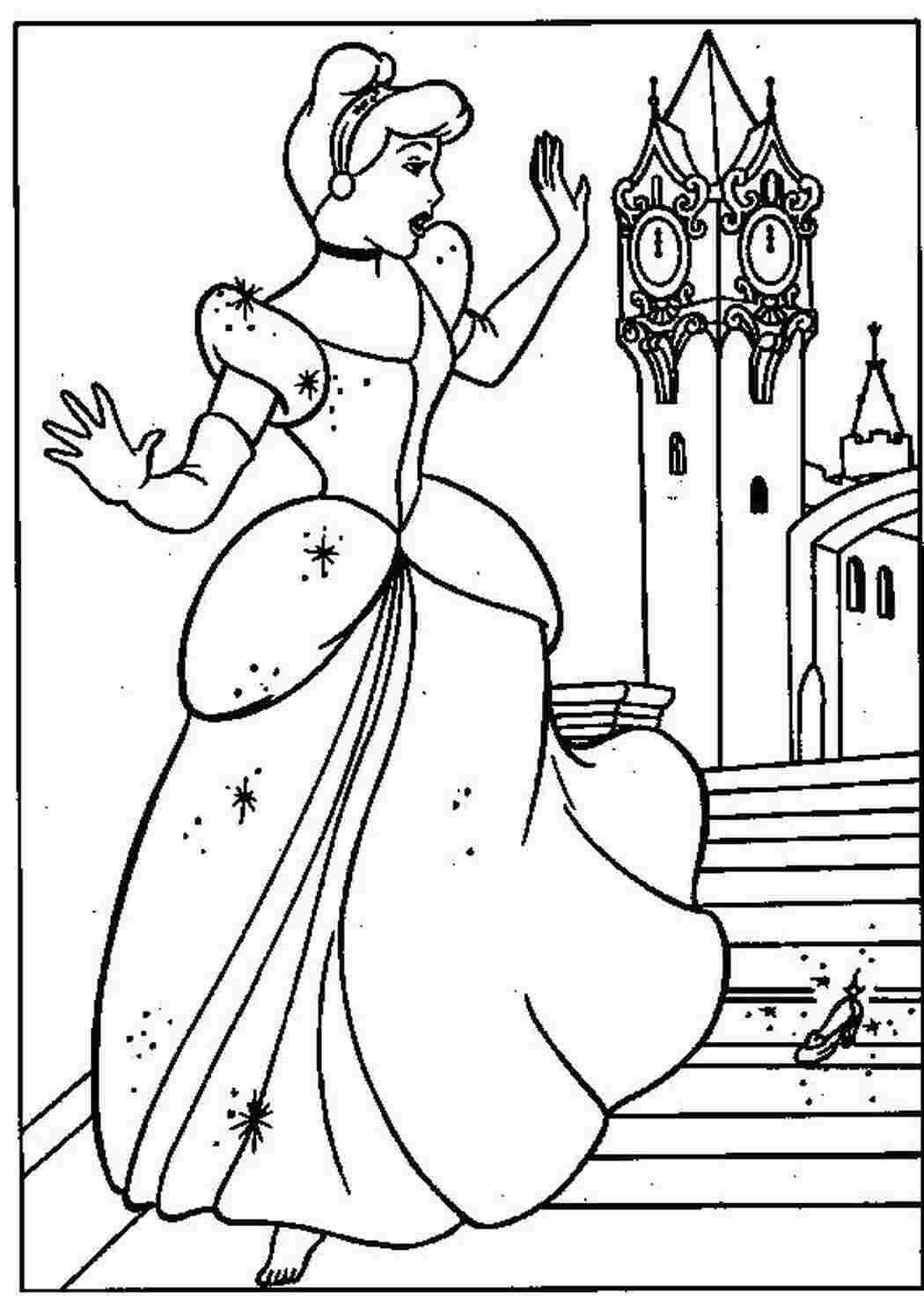 Раскраска Золушка потеряла туфельку