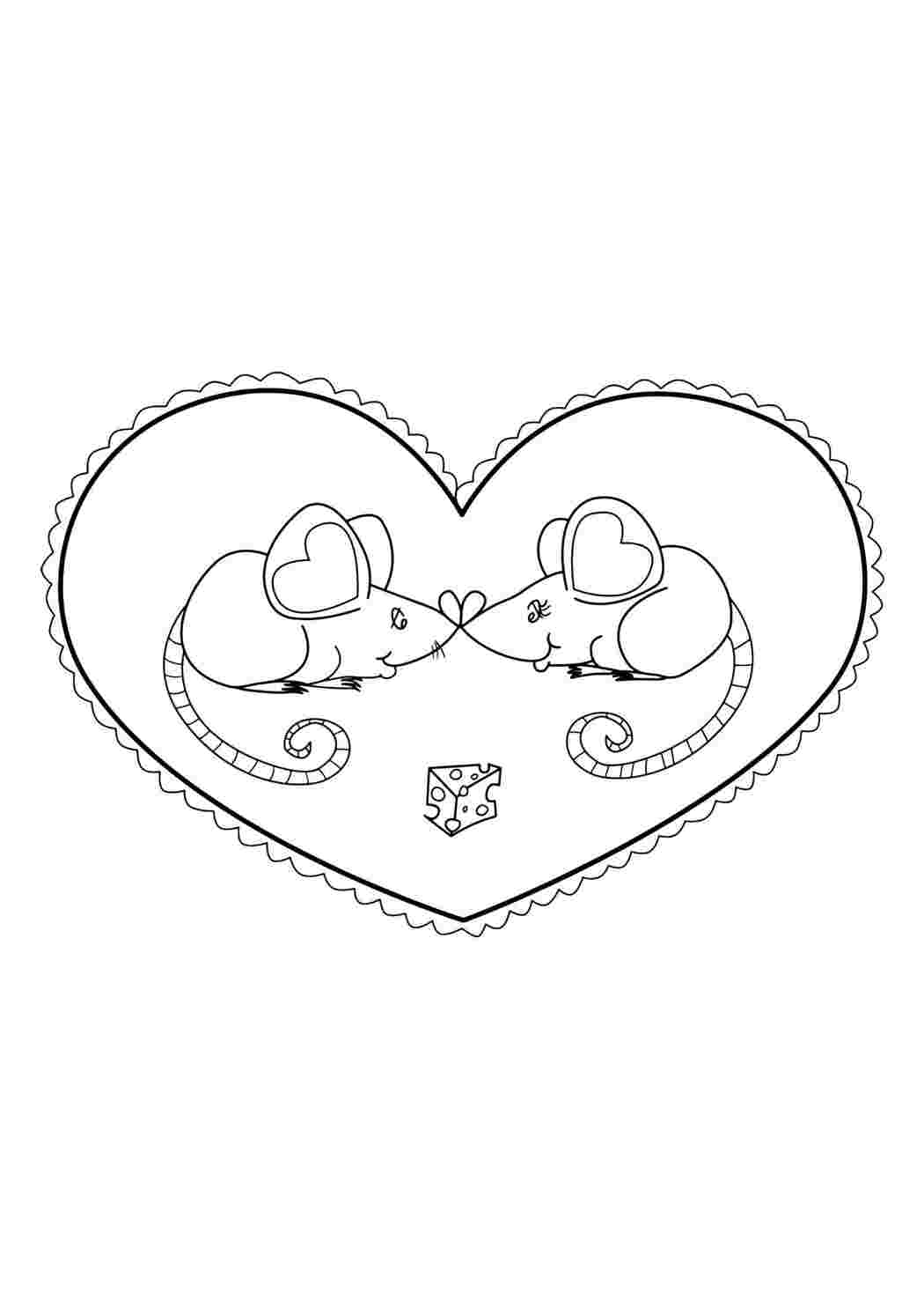 цветные сердечки с пожеланиями. раскраска сердечко. валентинка шаблон для печати. валентинки шаблоны для распечатки. валентинка подруге.