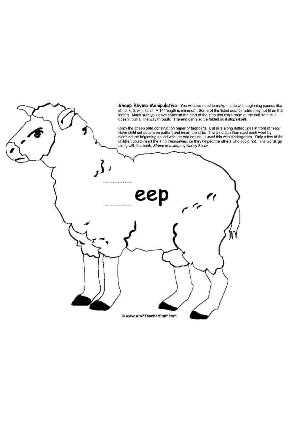 Как по английски будет овца. Как рисуется овца лошадь. Овца на английском. Нарисуй мне барашка логика слов. Английский поэтапно.