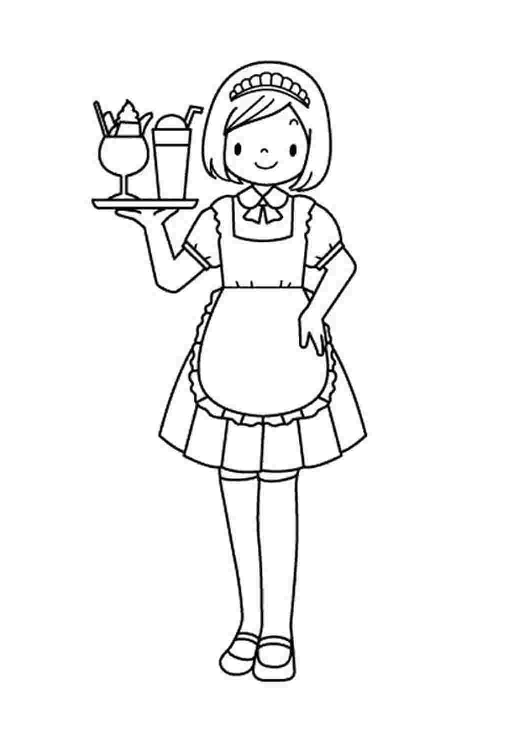 Раскраска Официантка