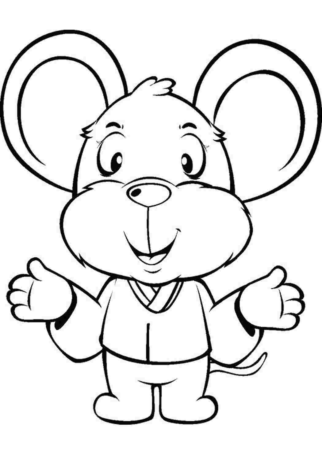 Раскраска Мышонок