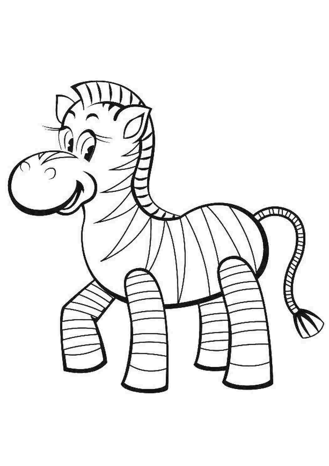 Раскраска Полосатая зебра