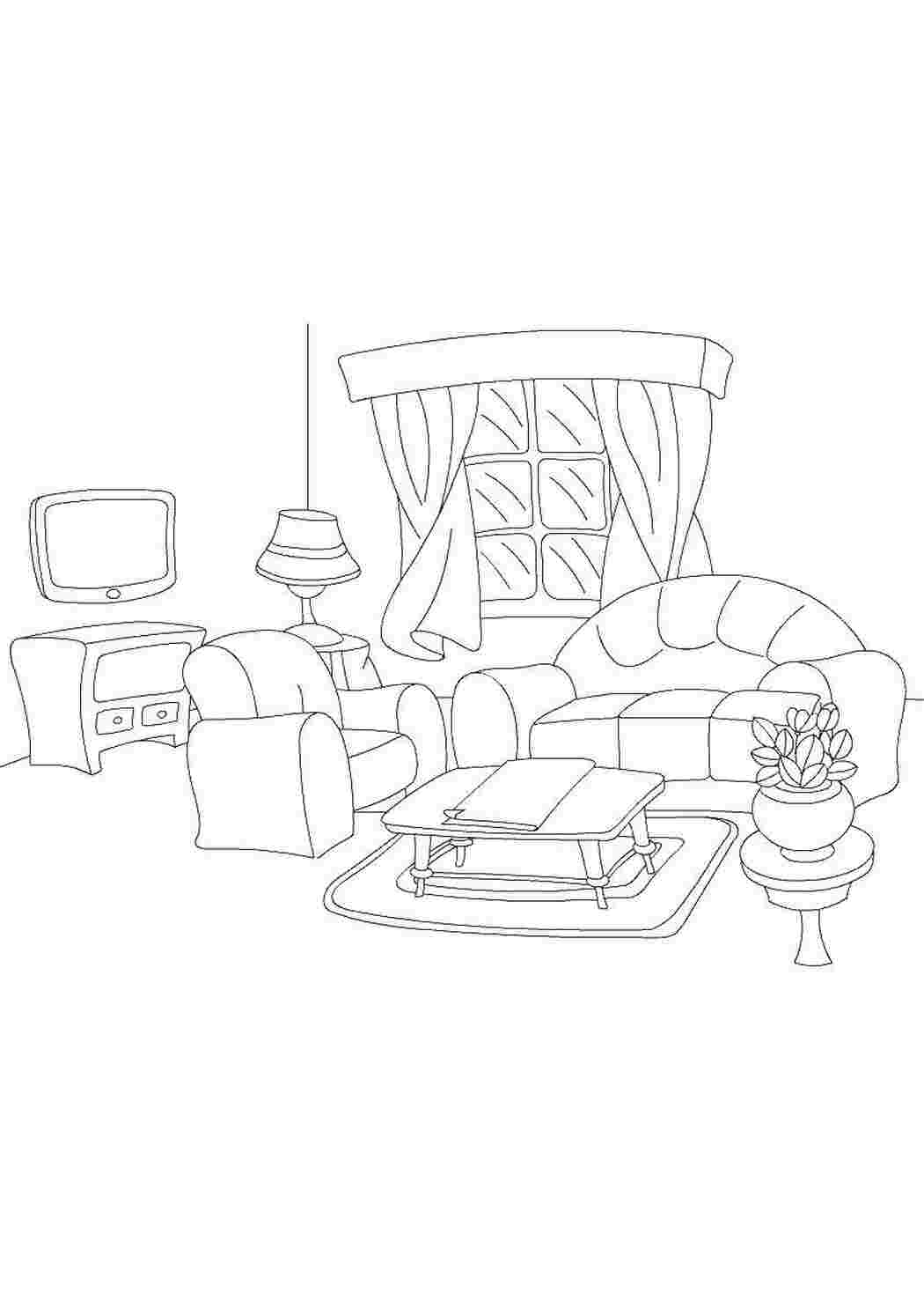 Раскраска Мебель