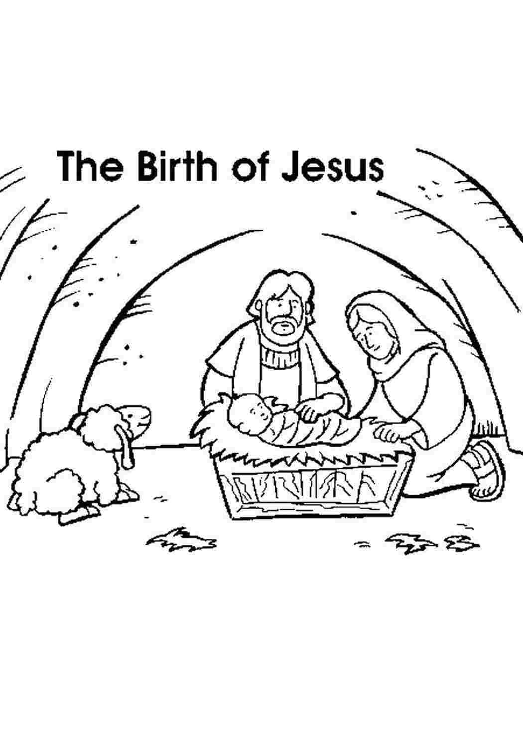 Рождение Иисуса Христа карандашом