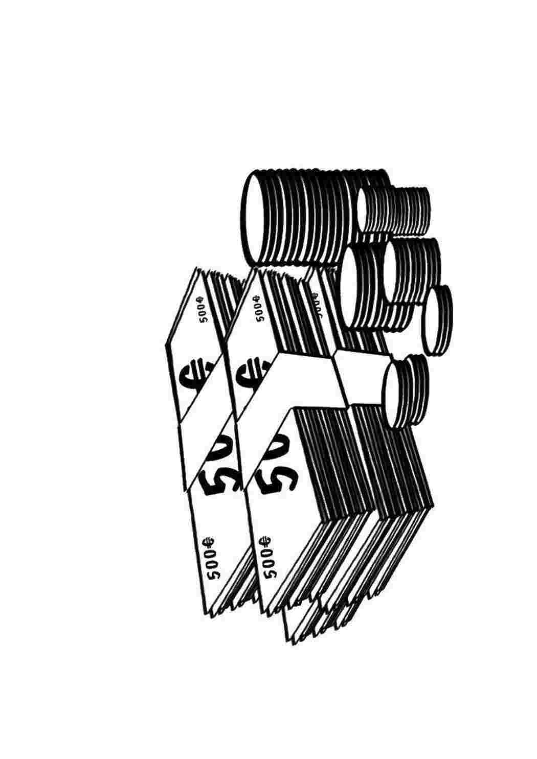 Раскраска Евро