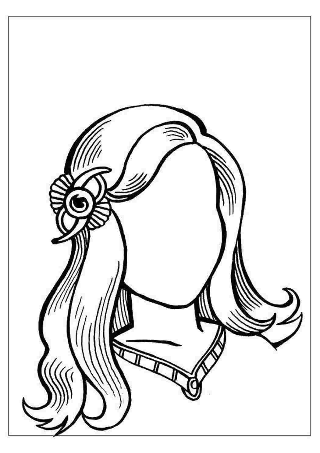 Раскраска Девушке нужно лицо