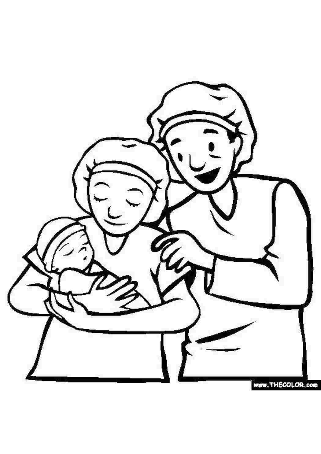 Раскраска Семья