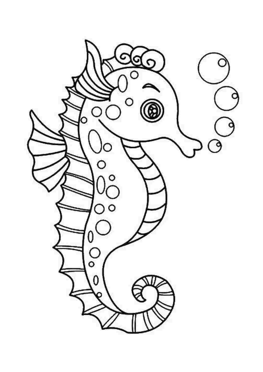 Детский рисунок морской конек