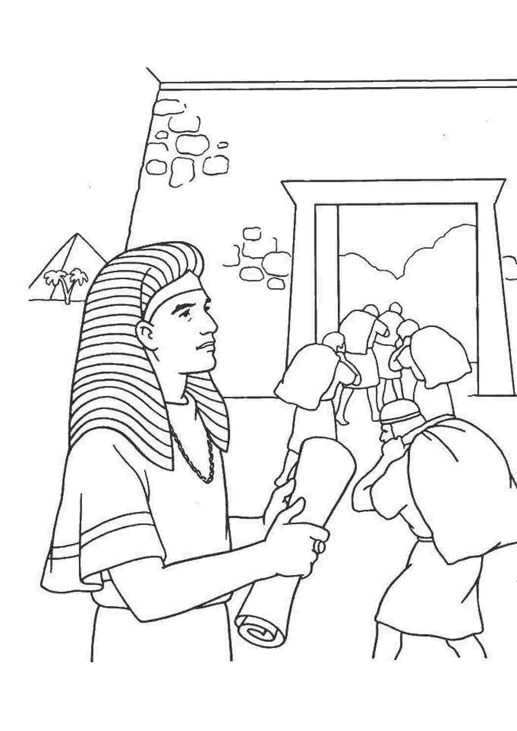 Раскраска Строительство пирамид