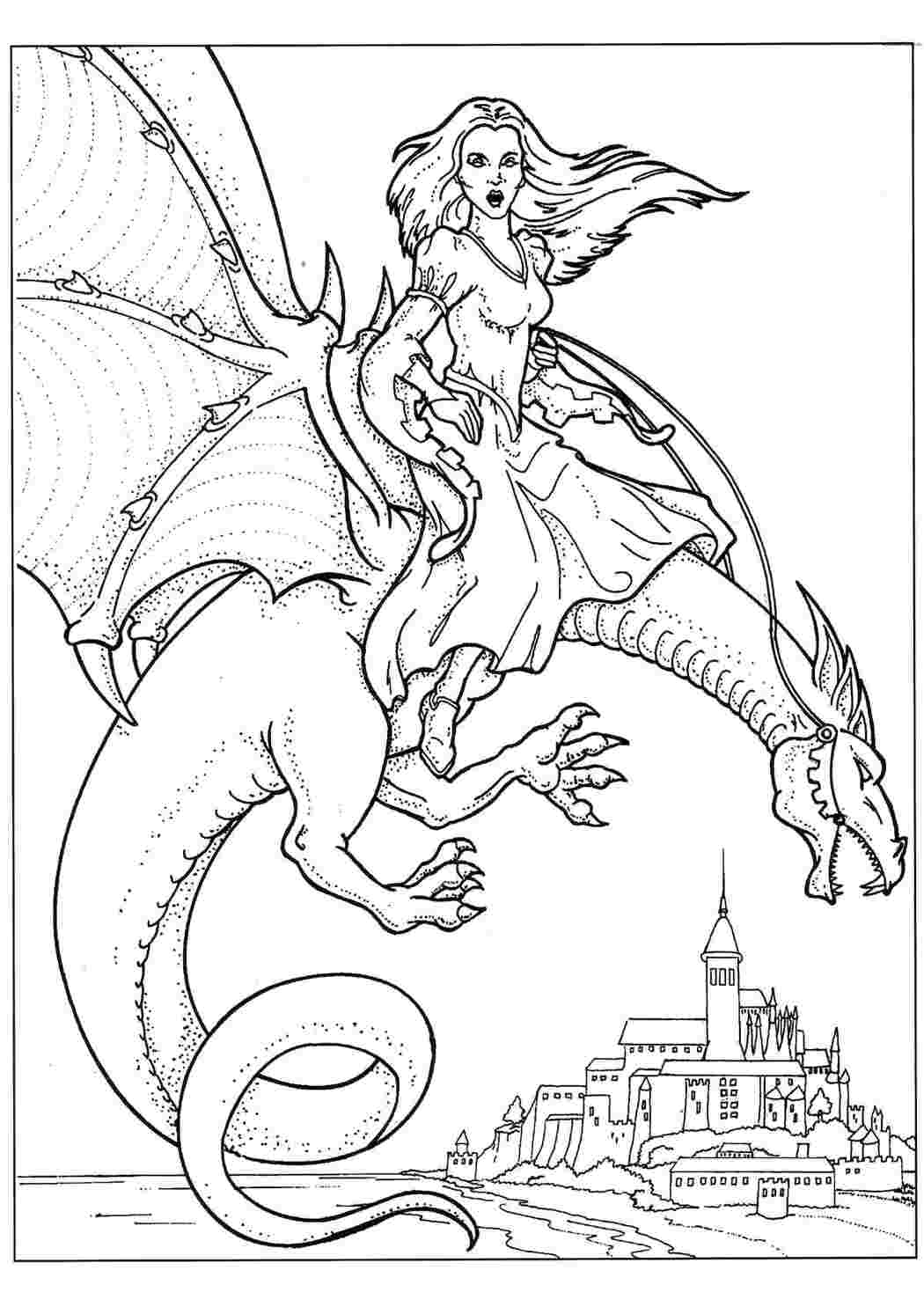 Раскраска дракон