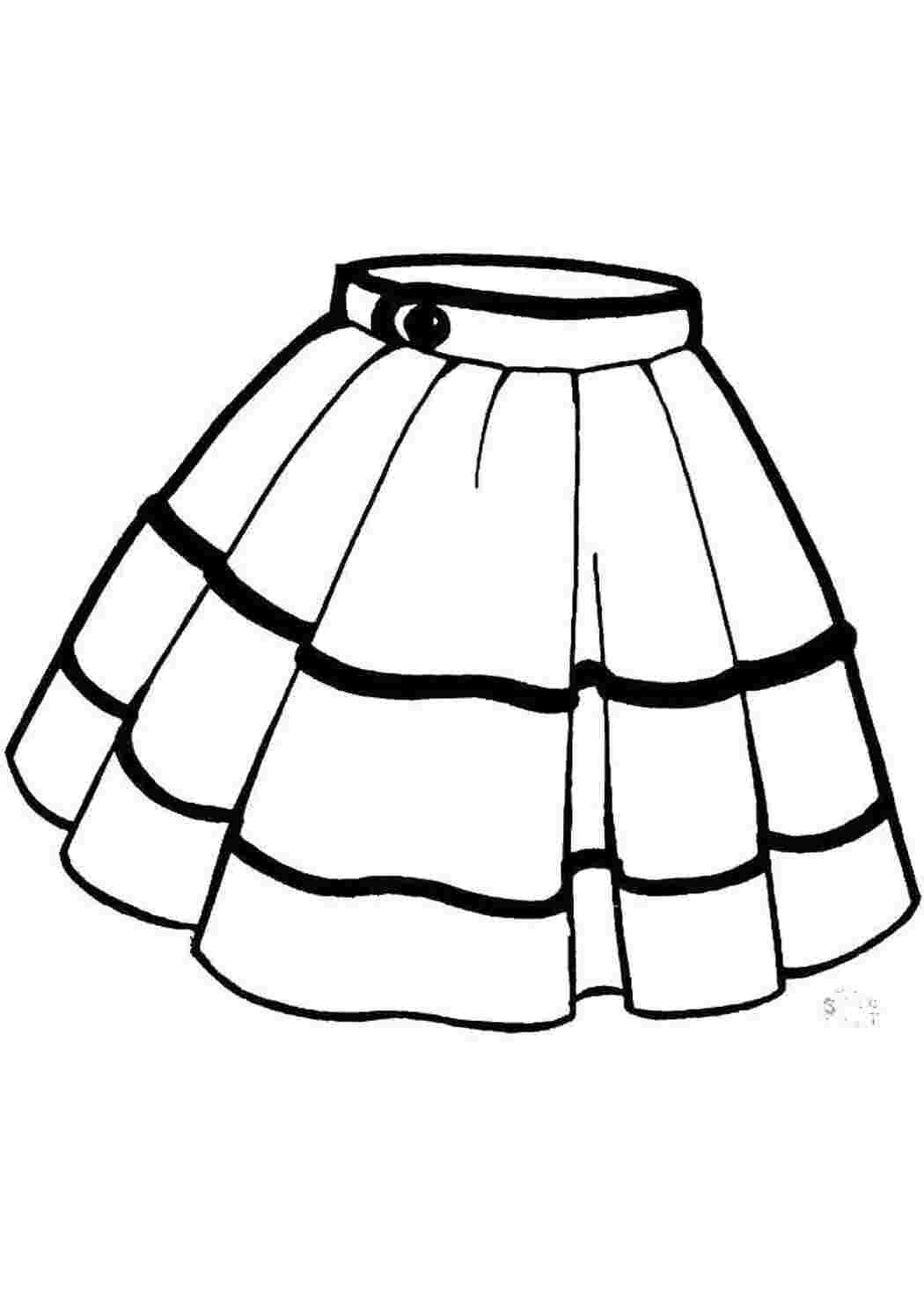 Раскраска Юбки