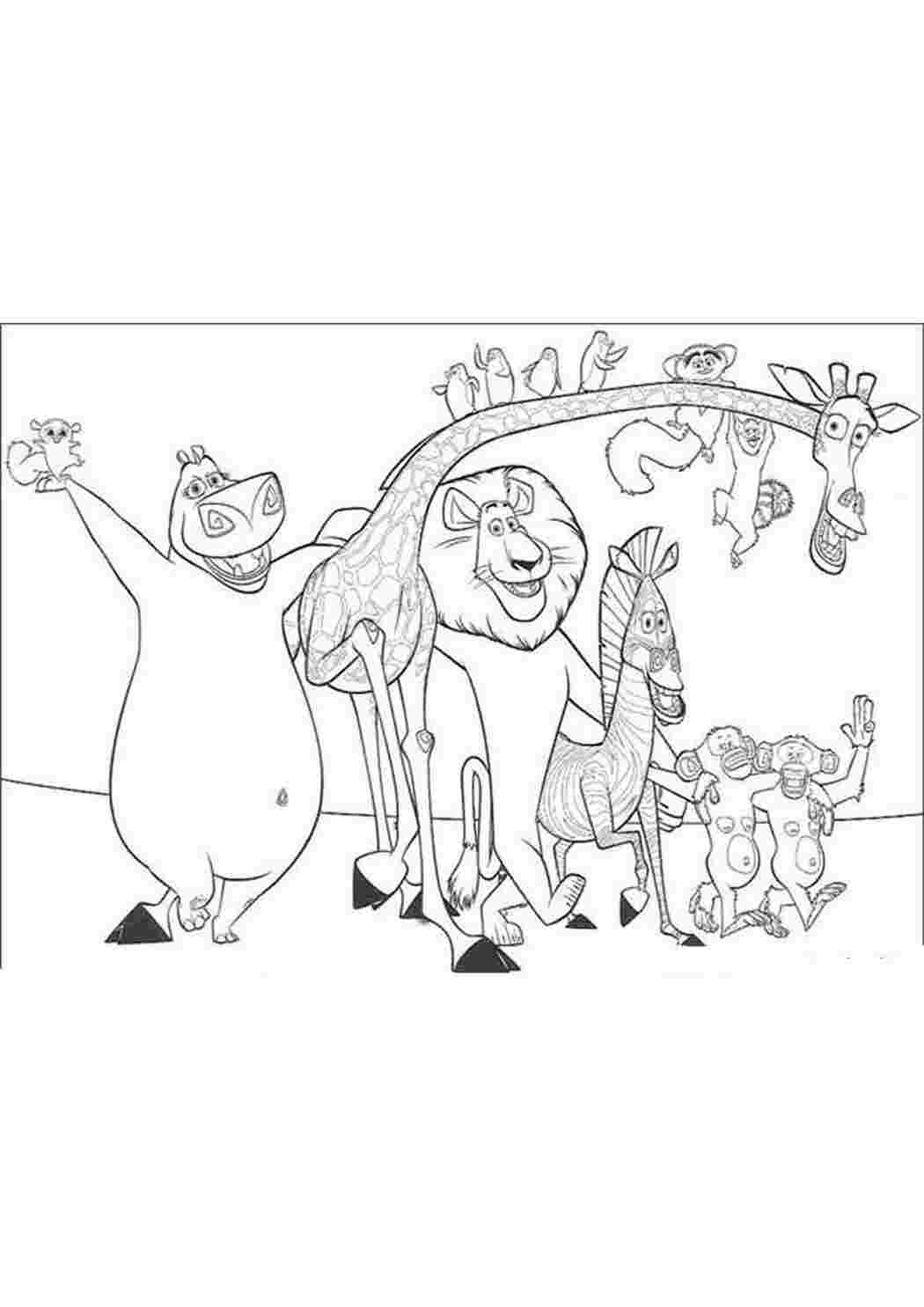 Раскраска Скачать или распечатать раскраску распечатать скачать