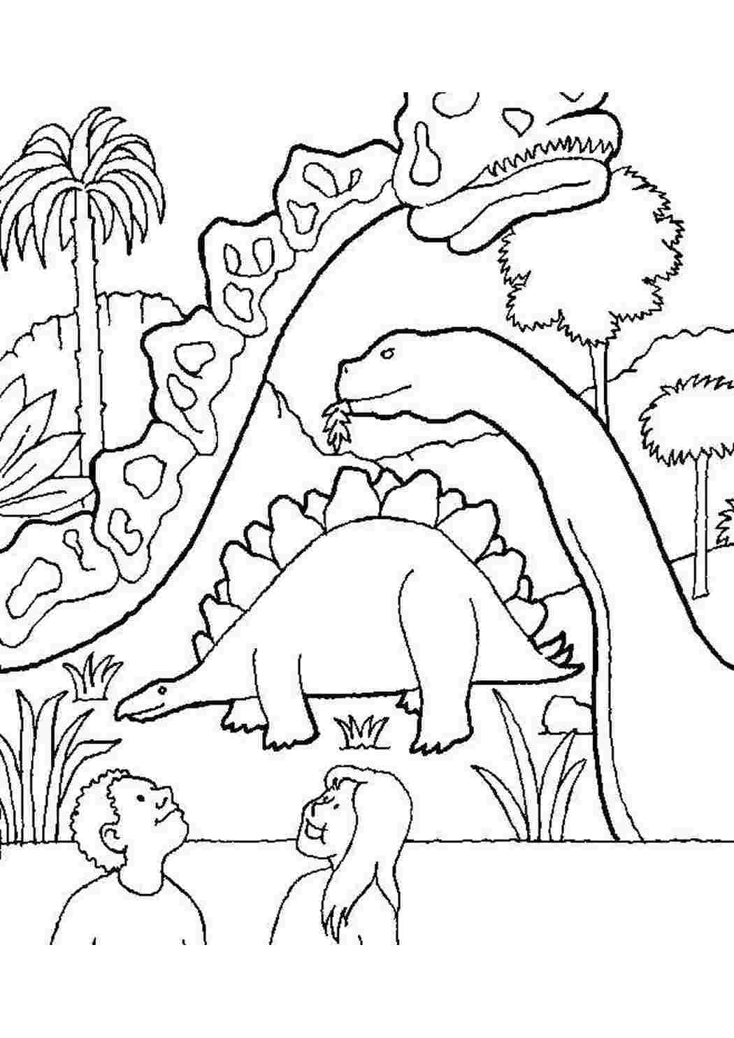 Семья динозавров раскраска