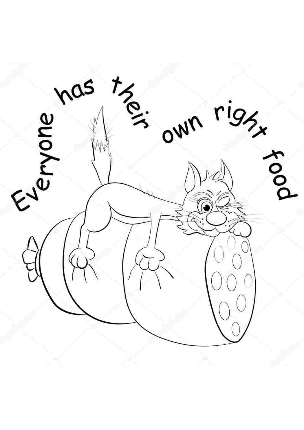 Раскраска колбасная продукция.Колбаса. Полуфабрикаты