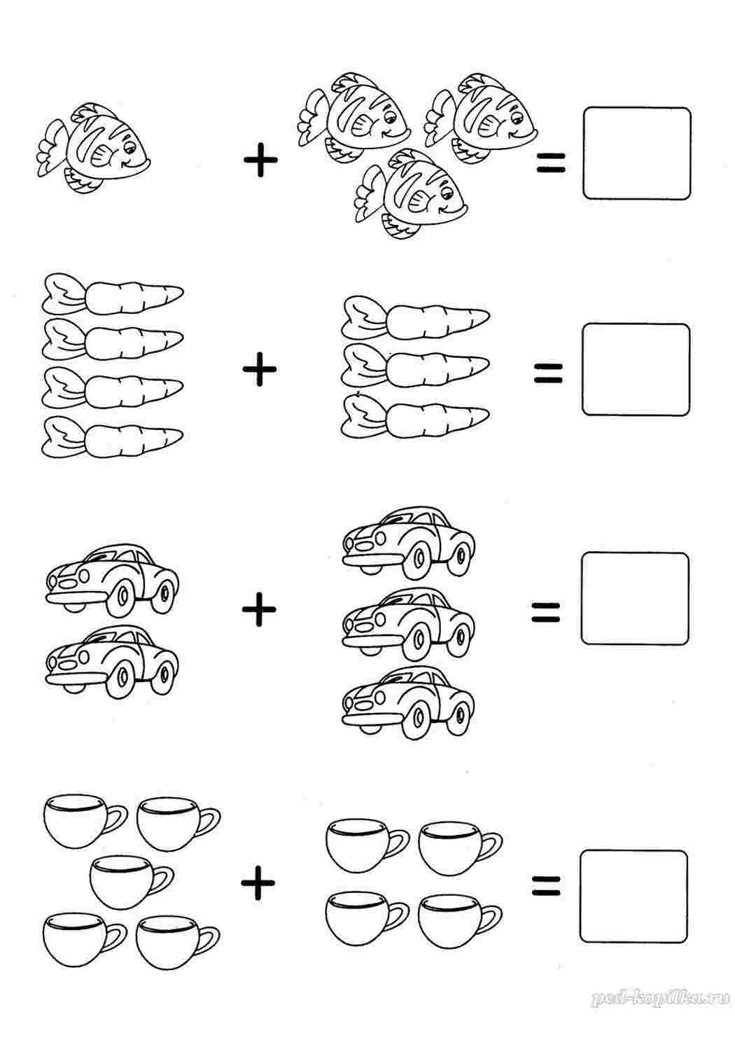 Раскраска задачи по математике 