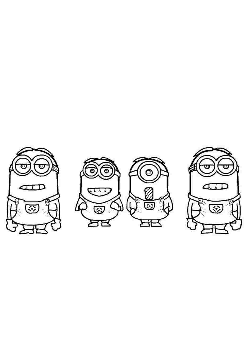 Раскраска Миньоны