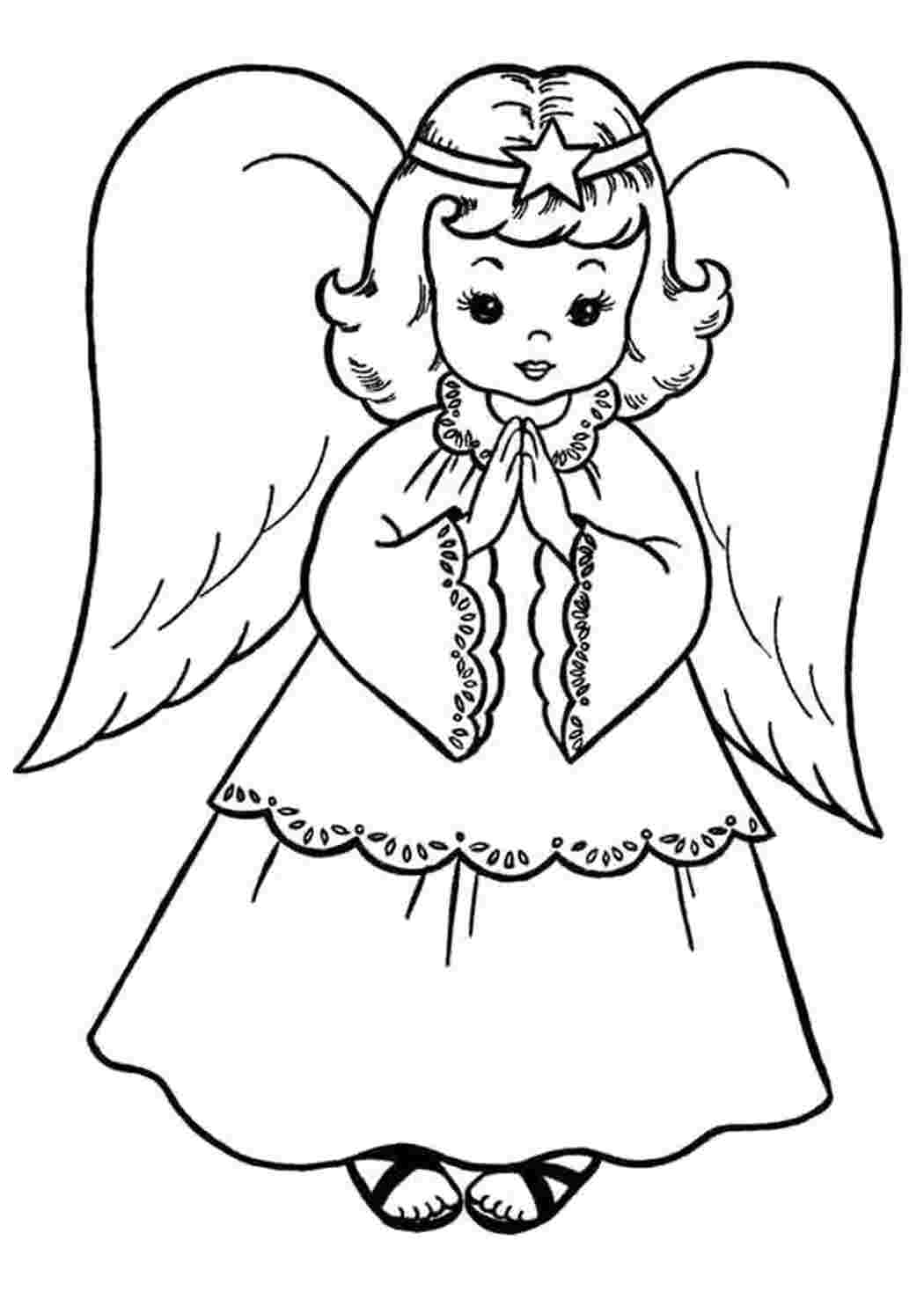 Раскраска ангелочек