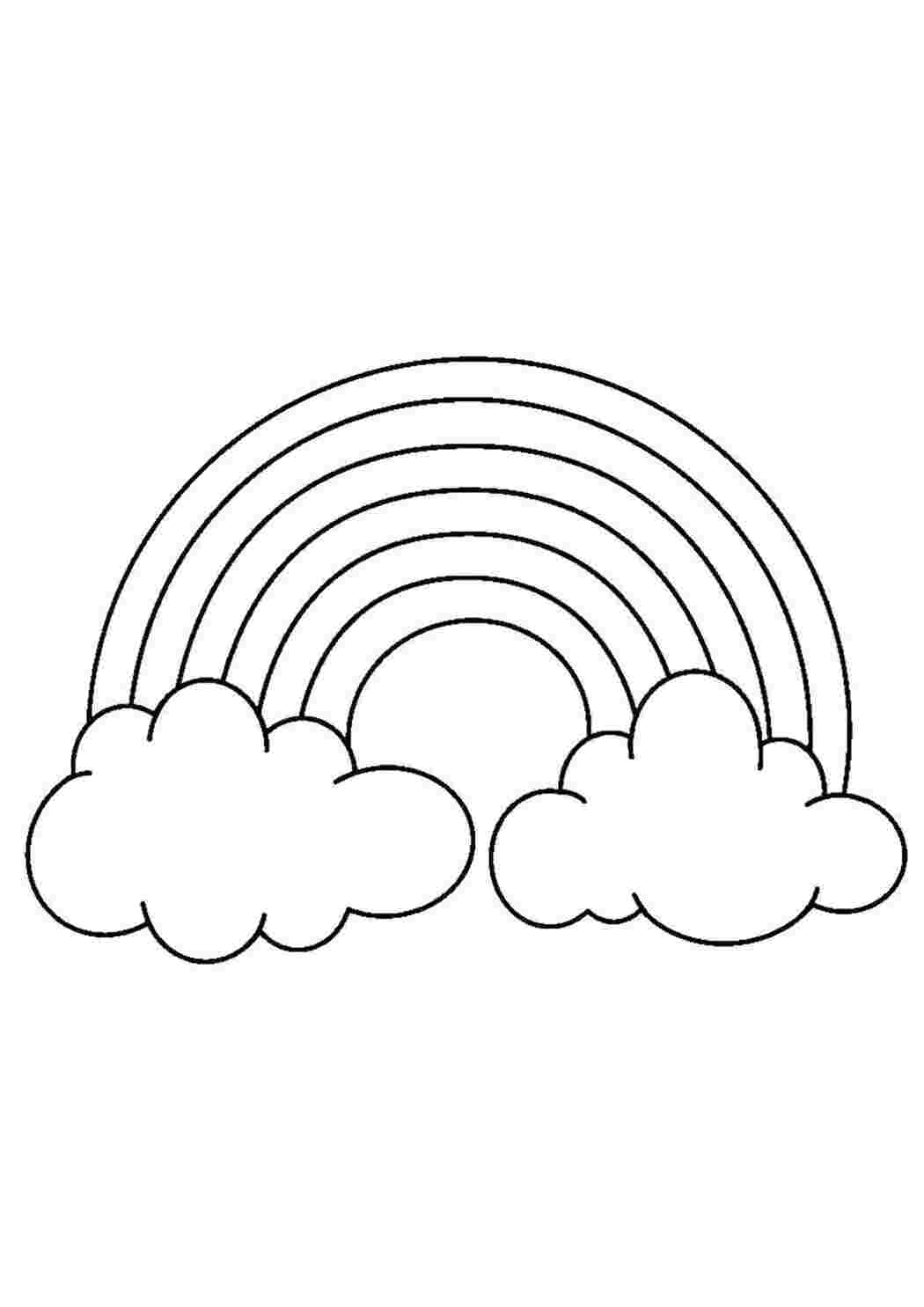 Раскраска Радуга