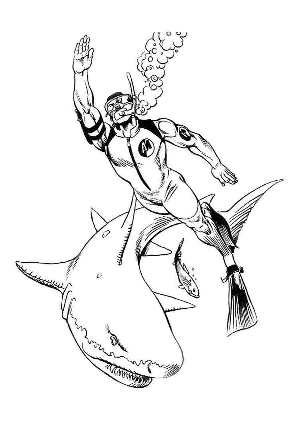Раскраска Аквамэн