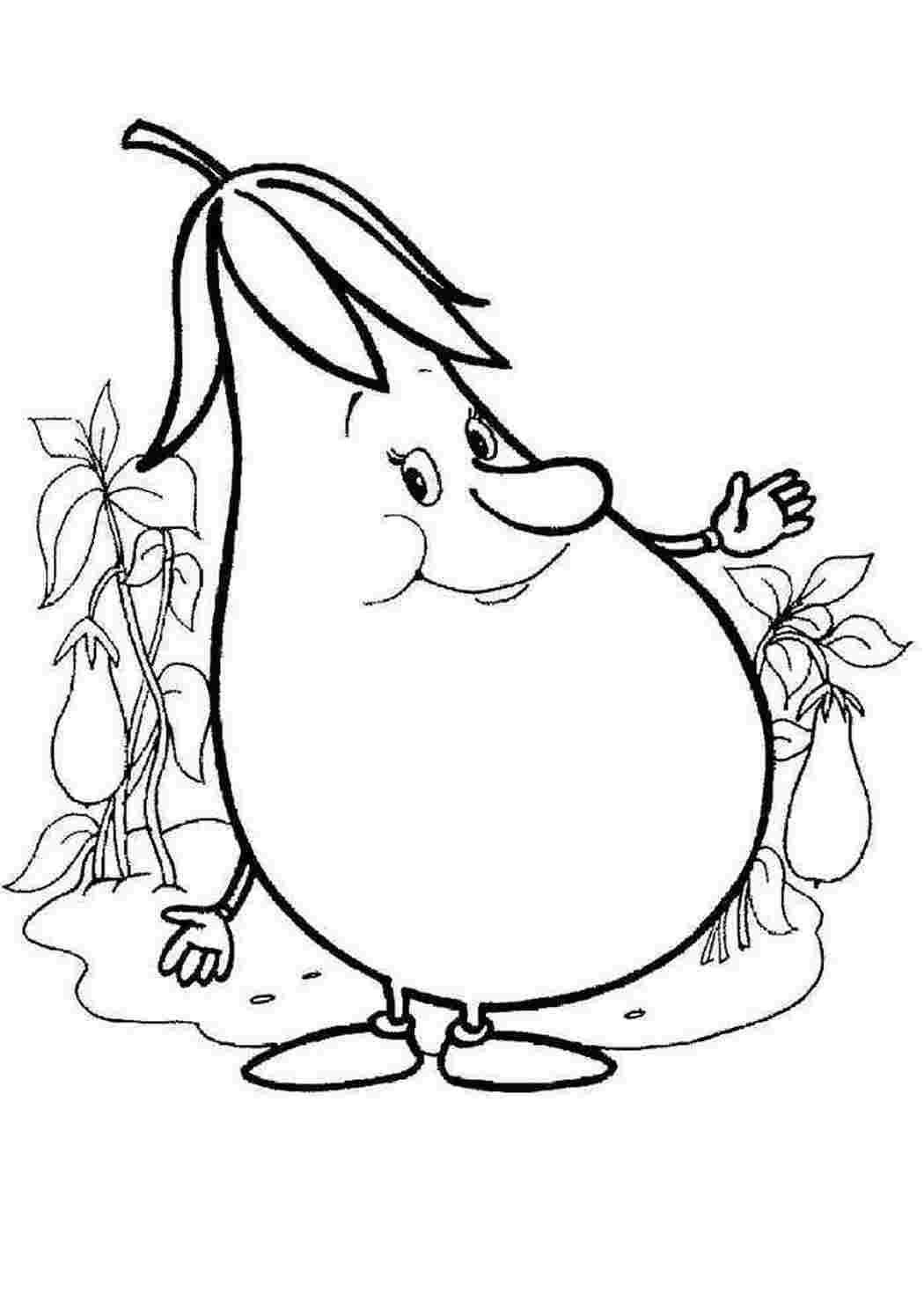 Раскраска Баклажан