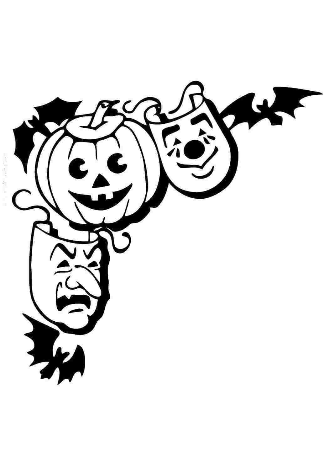 Раскраска Хэллоуин