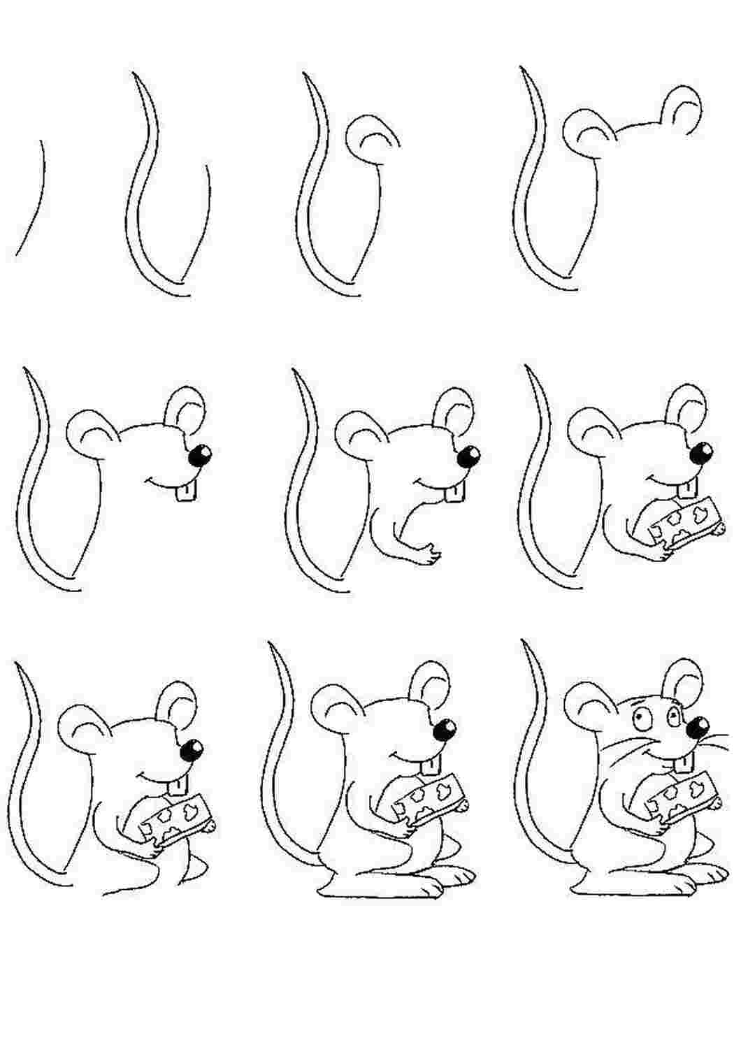 Как легко нарисовать мышку. Мышь рисунок. Детские картинки для срисовки. Несложные рисунки. Рисунок мыши для срисовки.