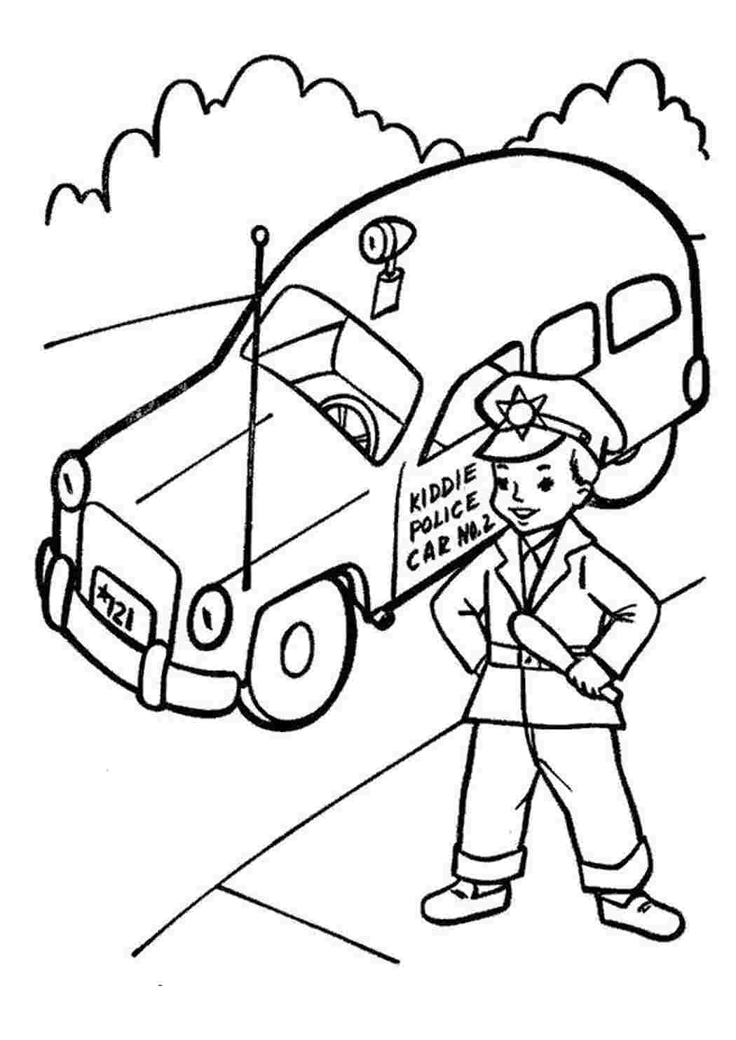 Раскраска Юный полицейский