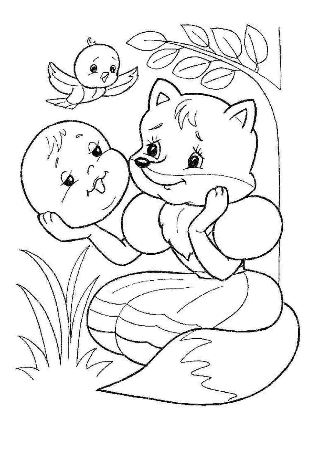 Раскраска kolobok