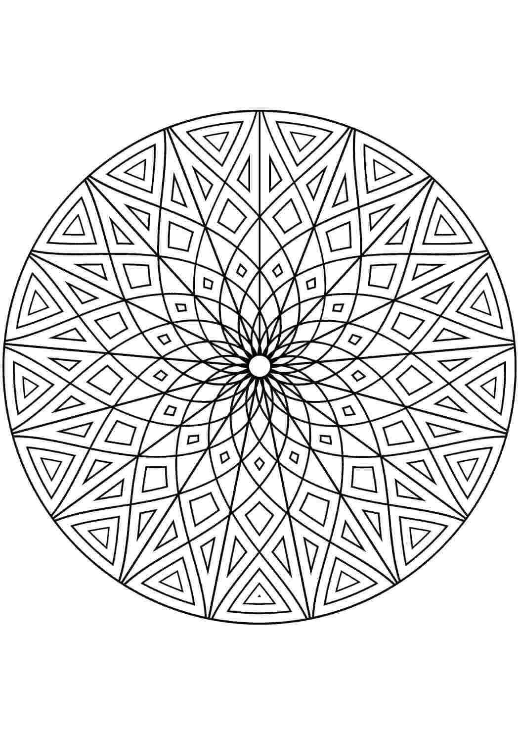 Раскраска Калейдоскоп