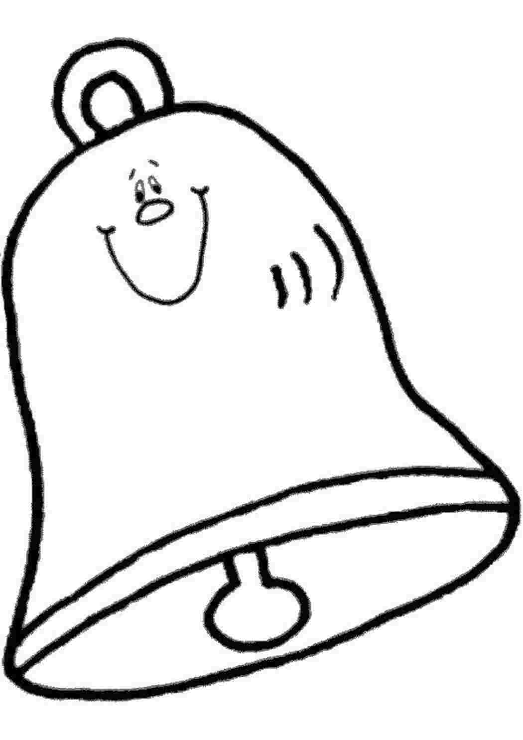 Раскраска Колокольчик