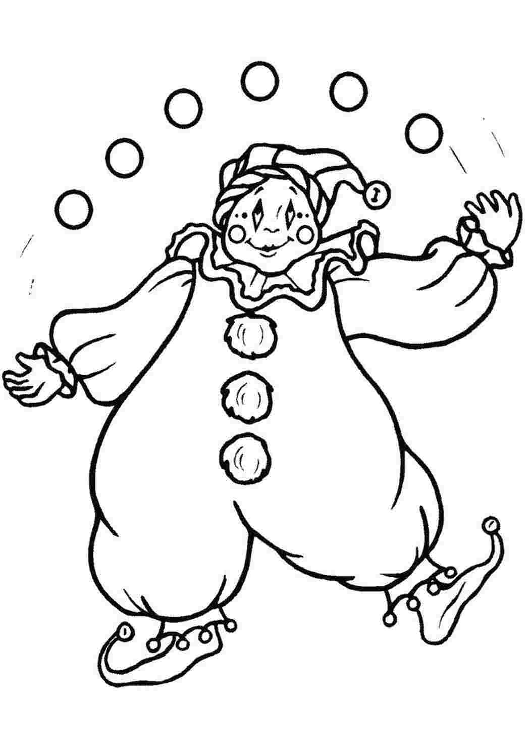 Раскраска  Клоун-жанглер