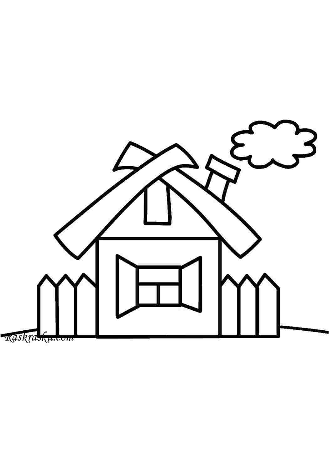 Раскраска Дом за забором