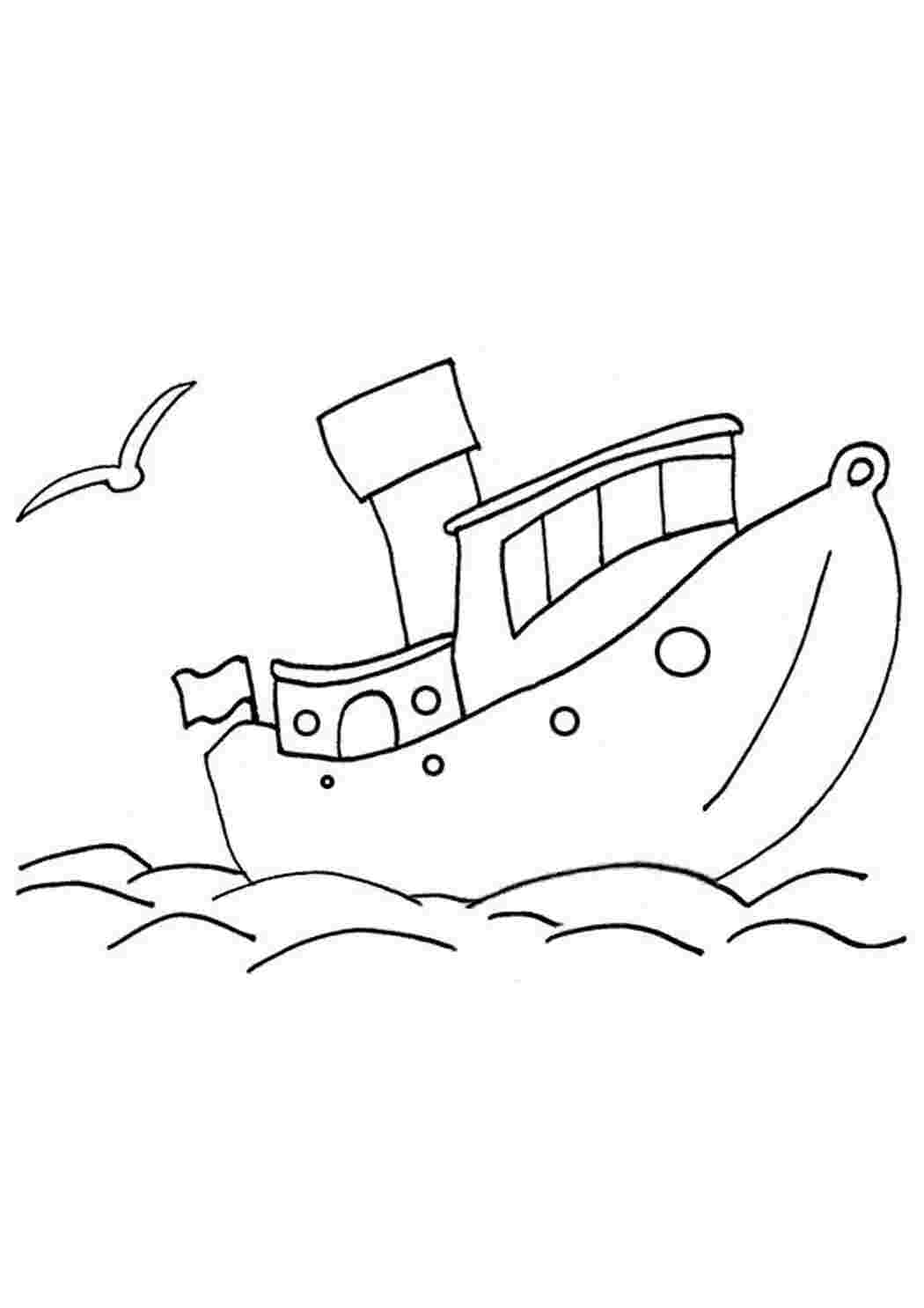 Раскраска 23 февраля для детей 10 лет. Раскраска. Кораблик. Военные корабли. Раскраска. Чайка раскраска.