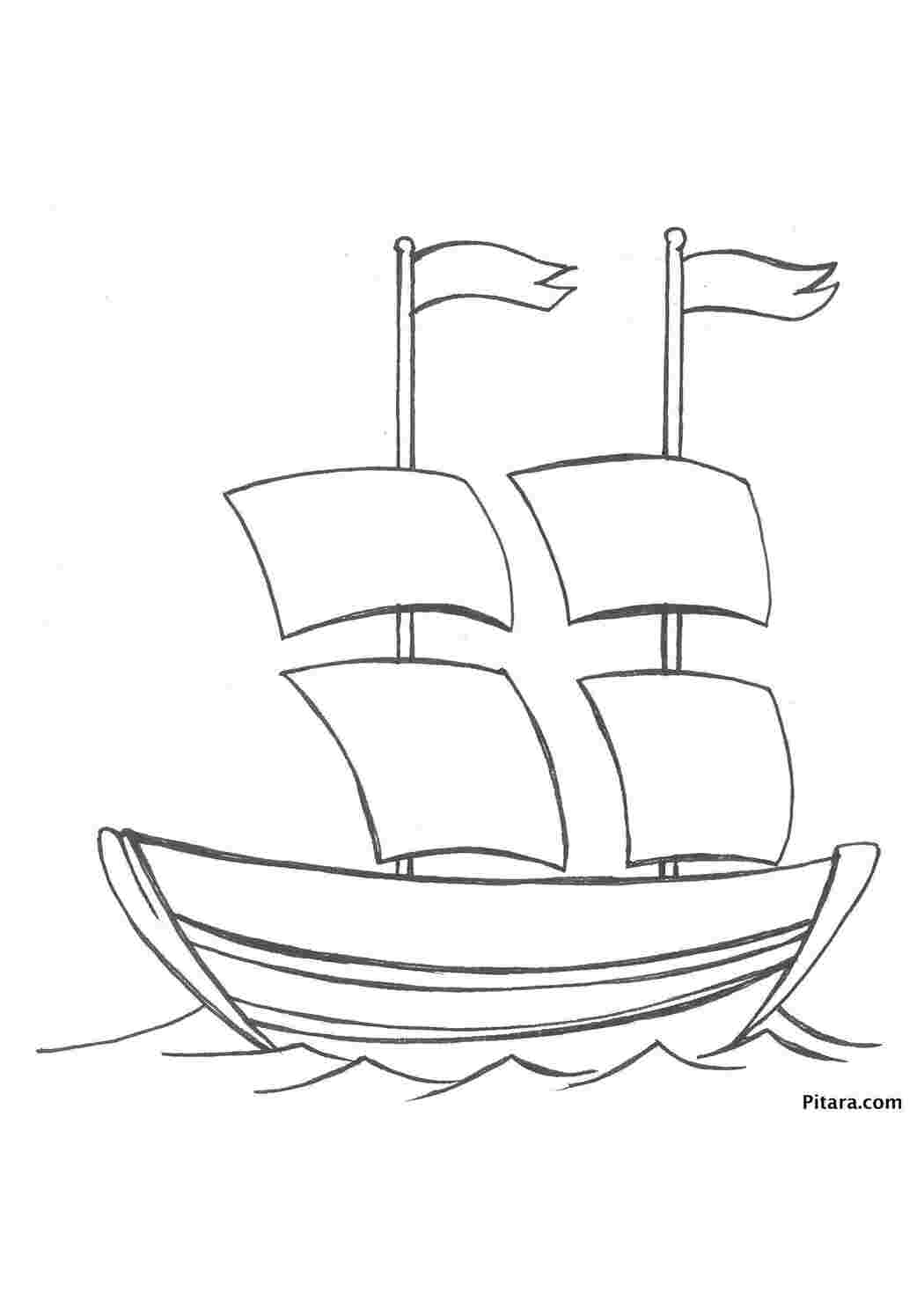 Раскраска Корабль