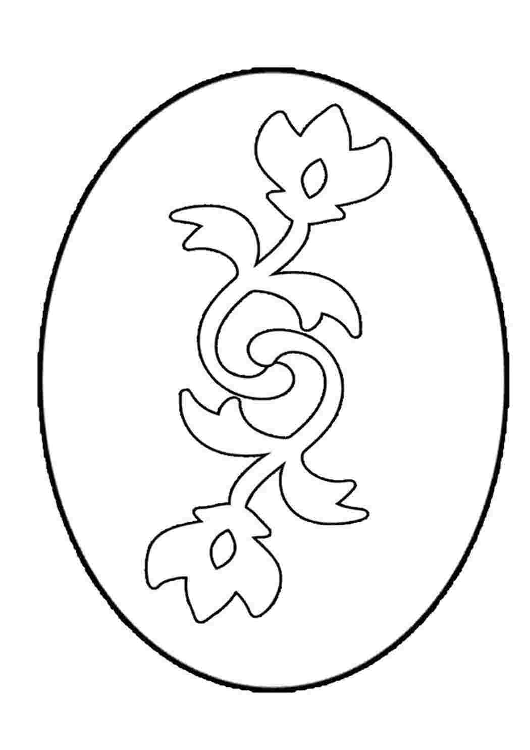 Раскраска Узорчики