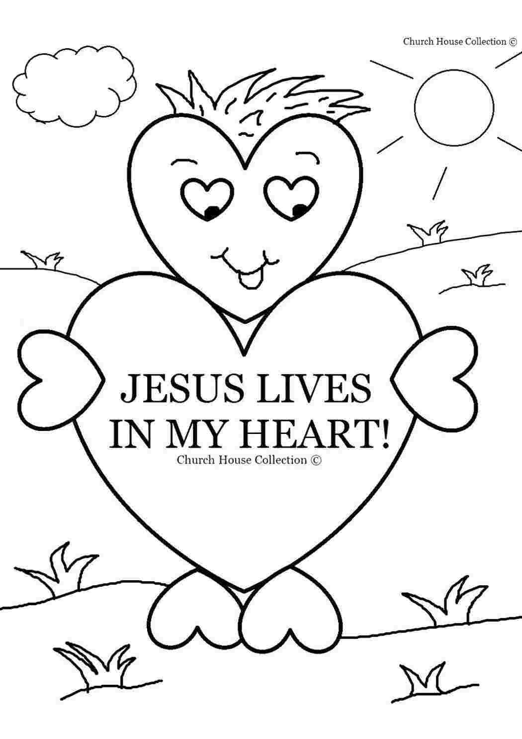 Раскраска Библия