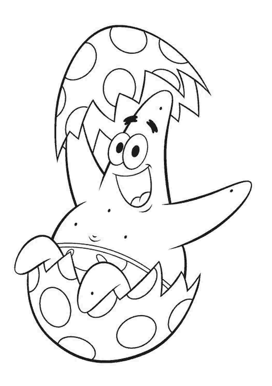 Раскраска Патрик вылупился