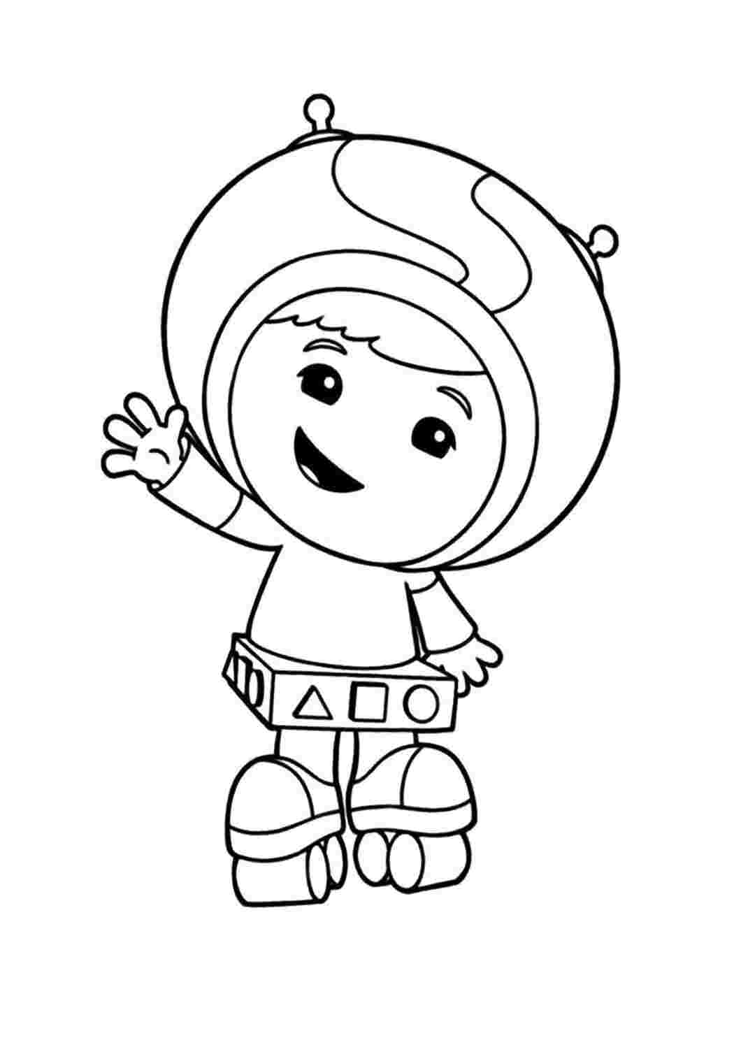 Раскраска Привет!