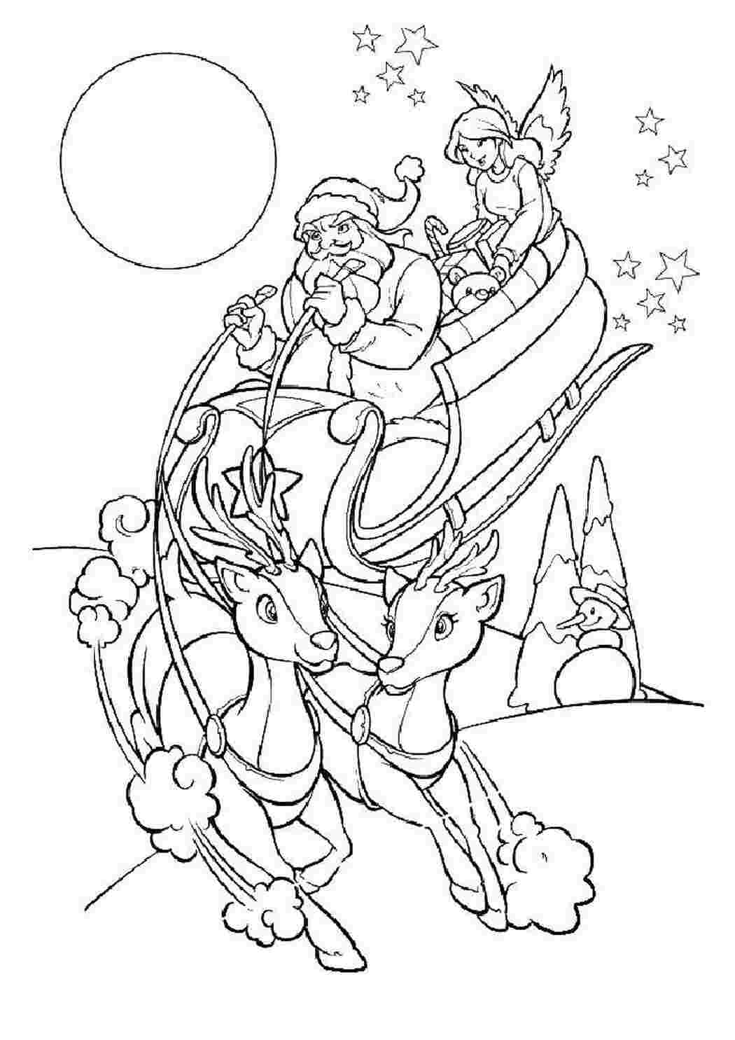 Раскраски новогодние олени с дедом Морозом