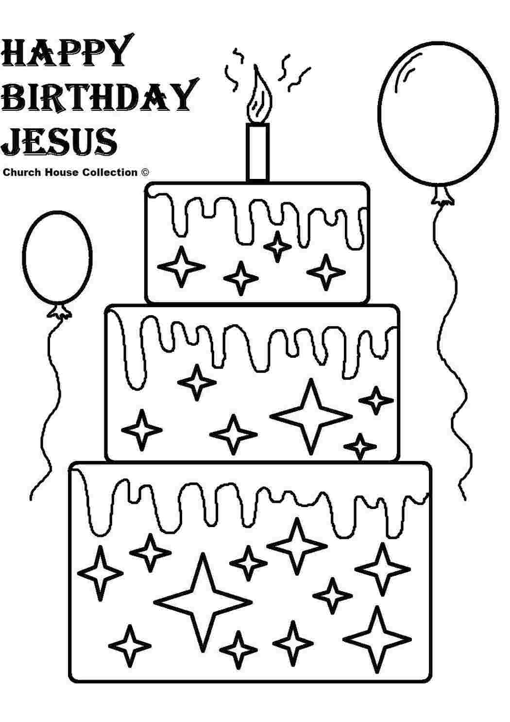 рисунок для папы на день рождения