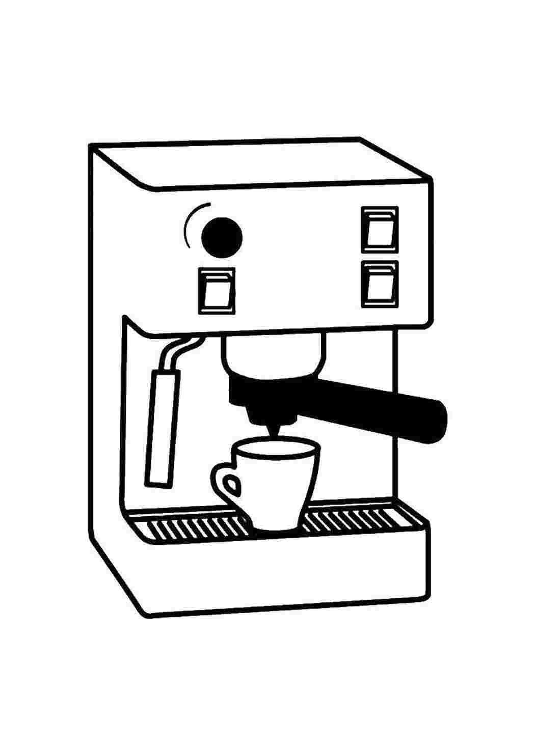 Раскраска Кофеварка