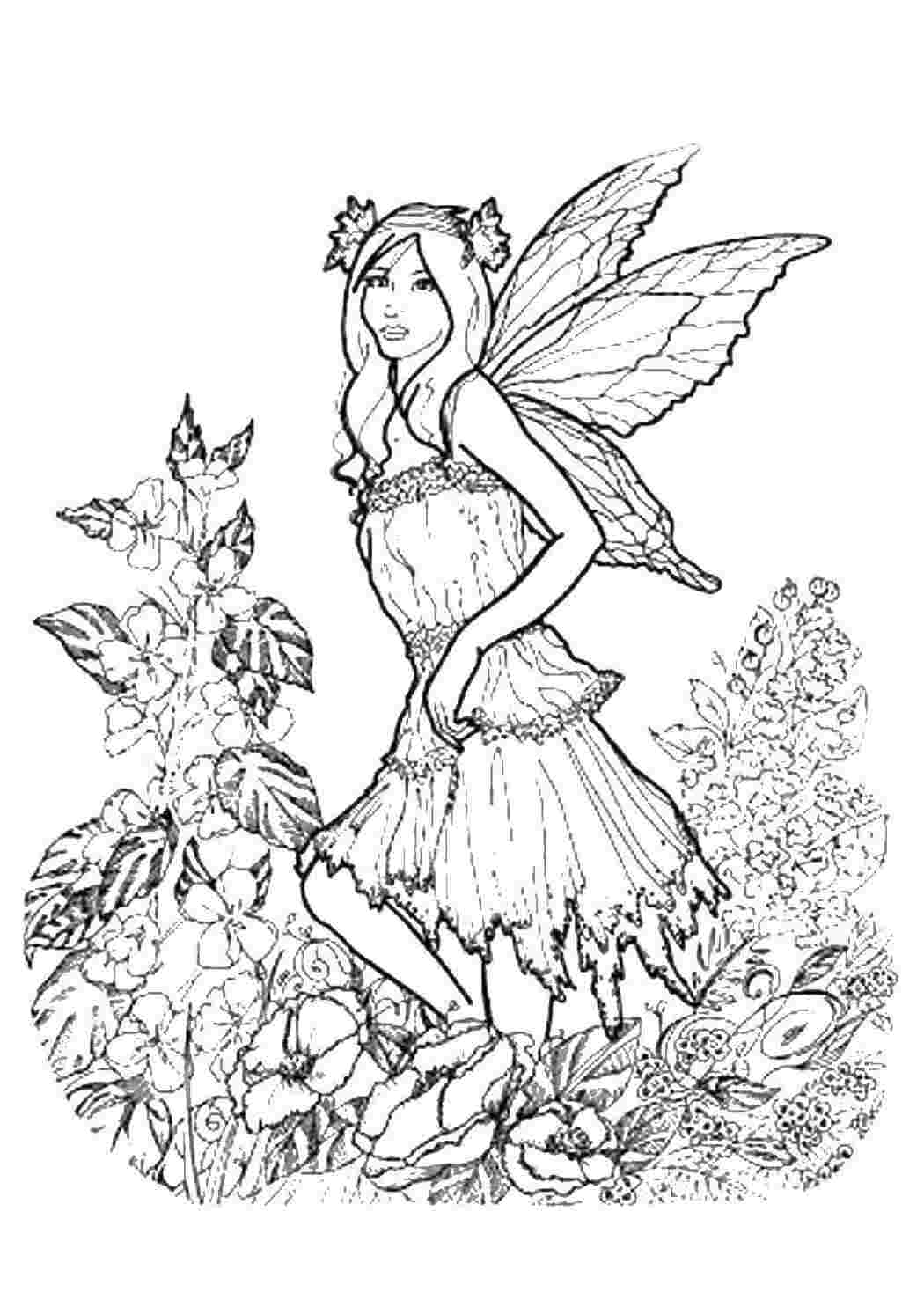 Раскраска Фея