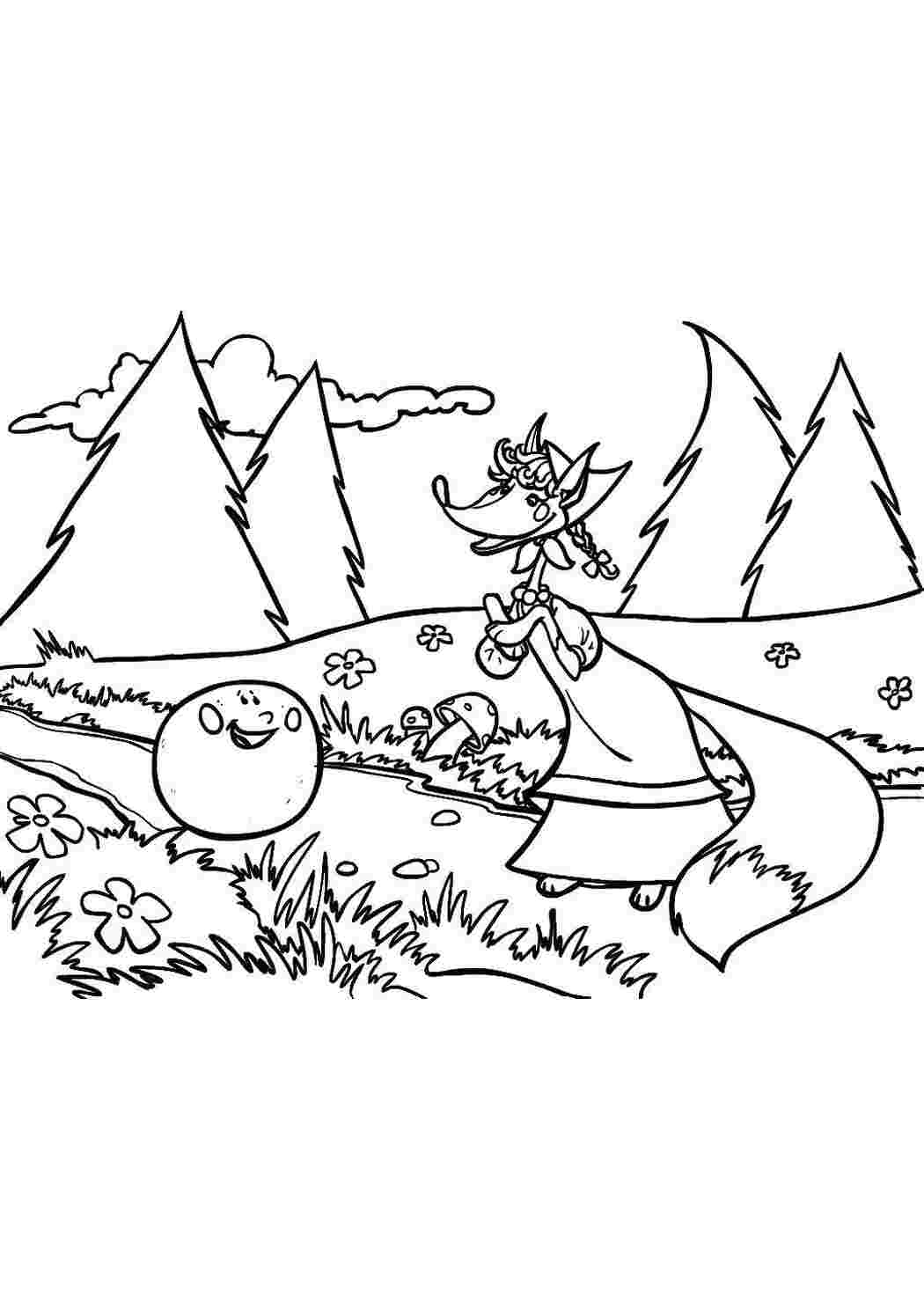 Раскраска Колобок встретил лису