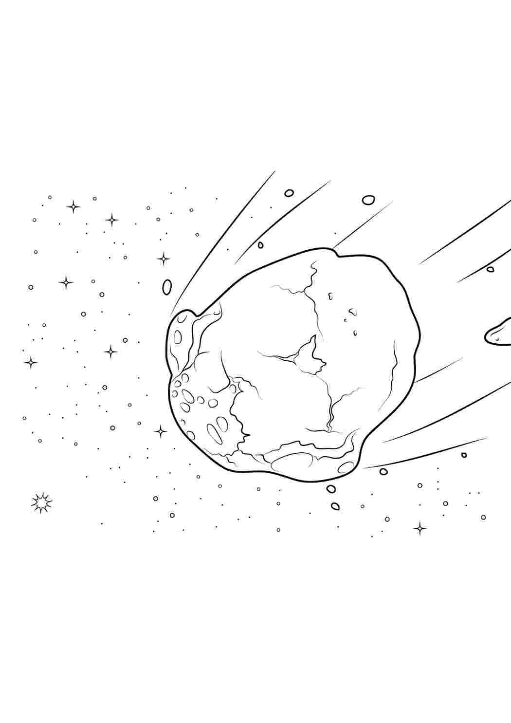 Раскраска Астероид