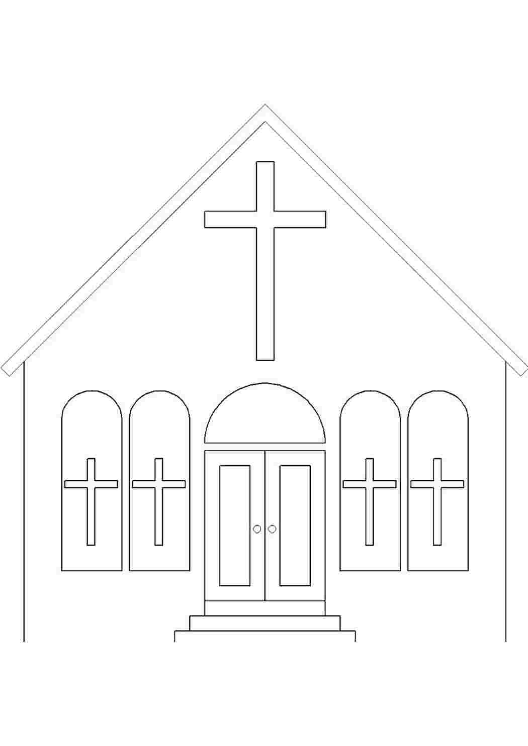 Раскраска Церквушка