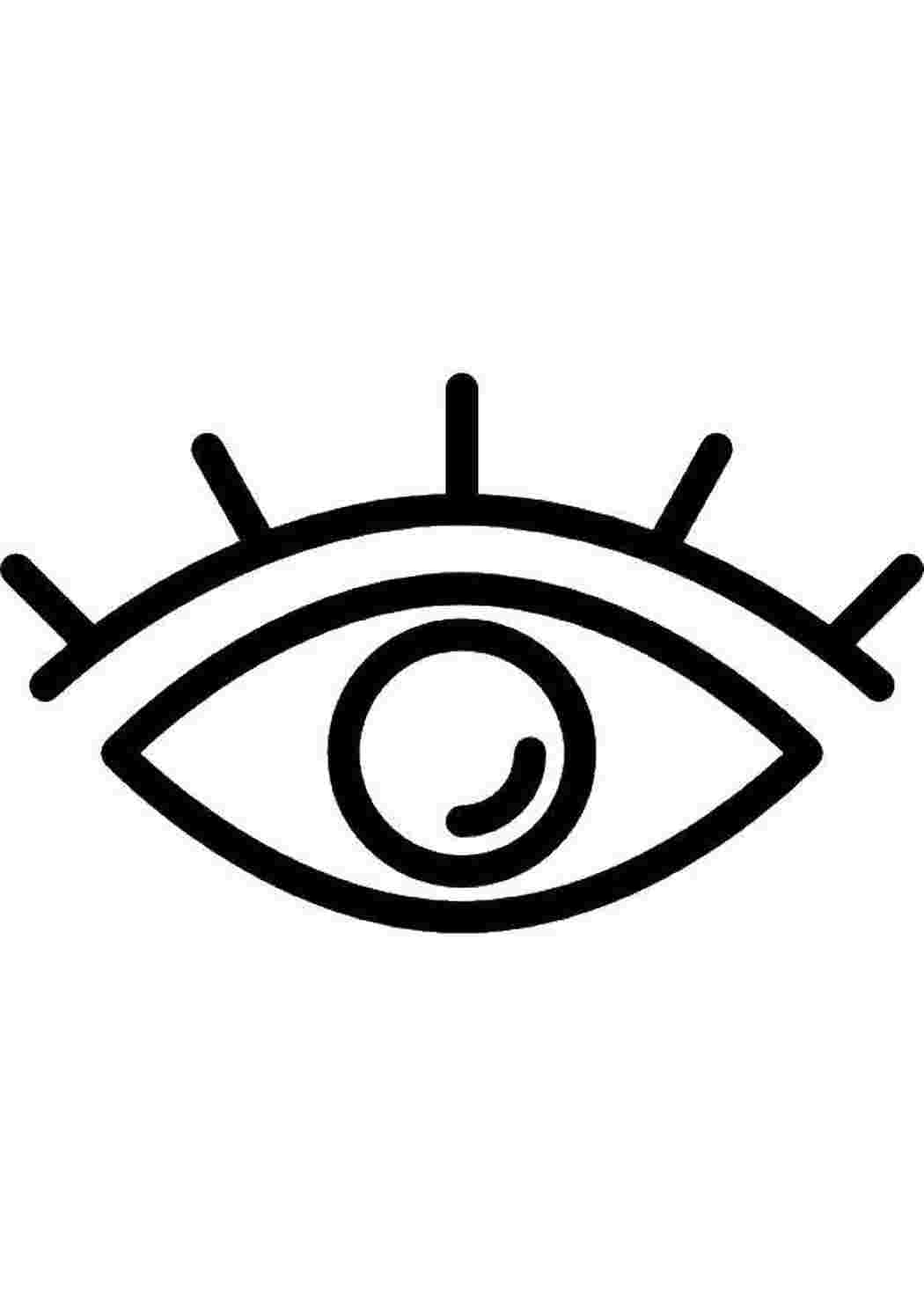 Авито значок глаз. Значок глаза. Глаз символ. Символ зрения. Значок глазик.
