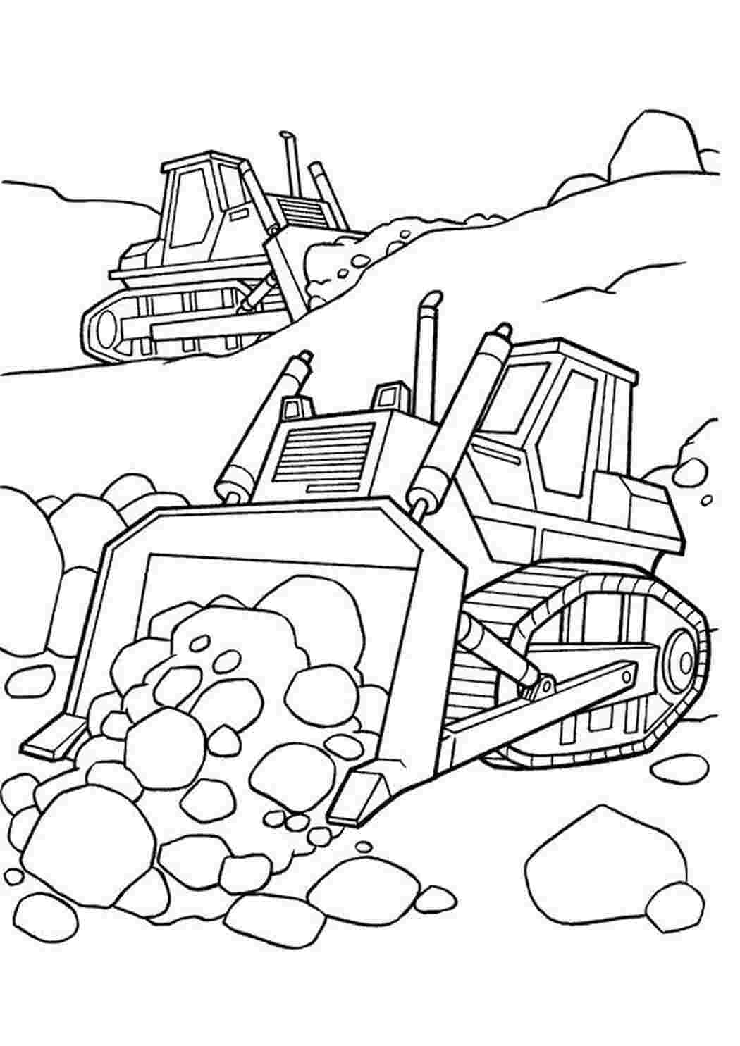 Раскраска Работа