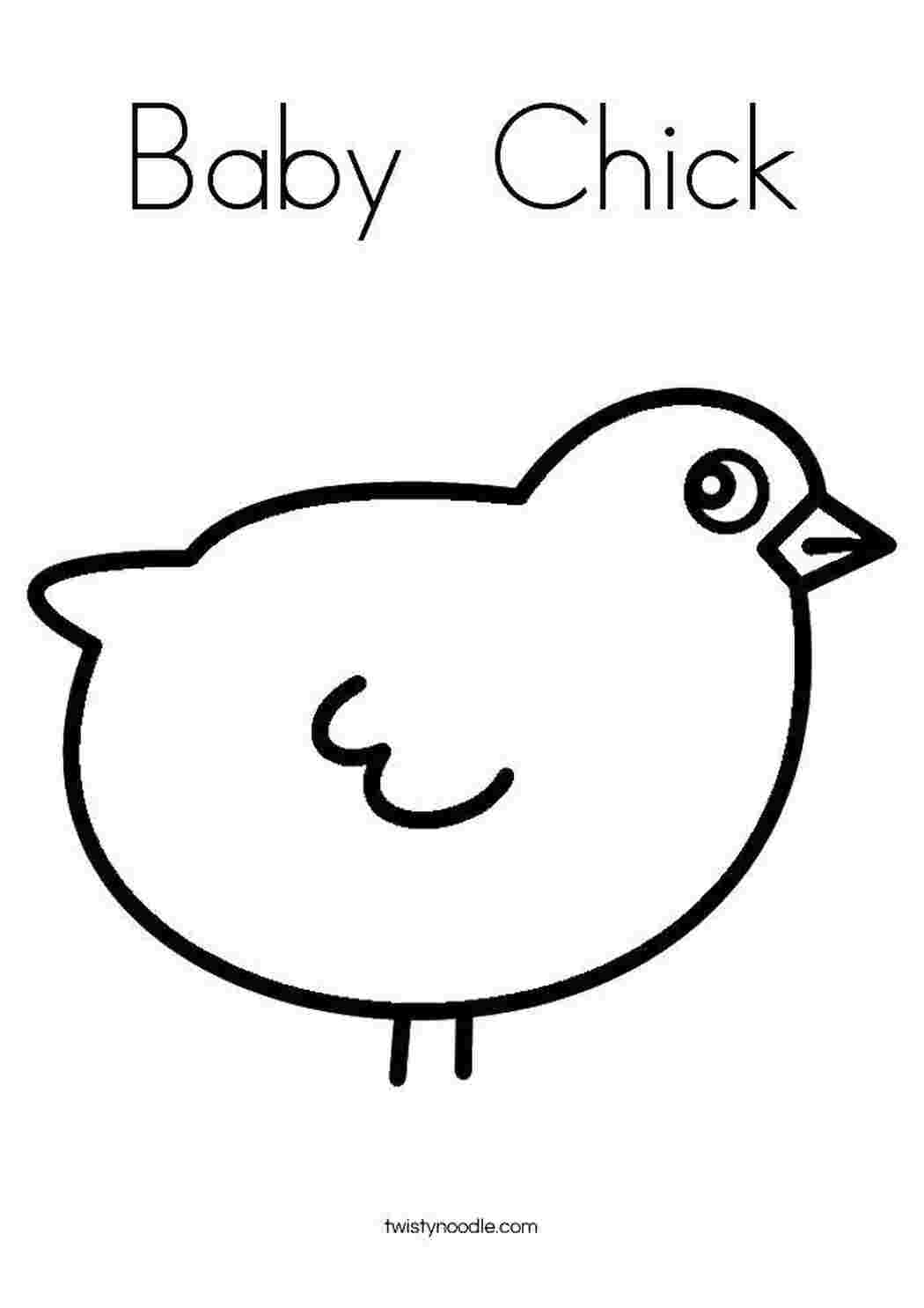 A small chick нарисовать