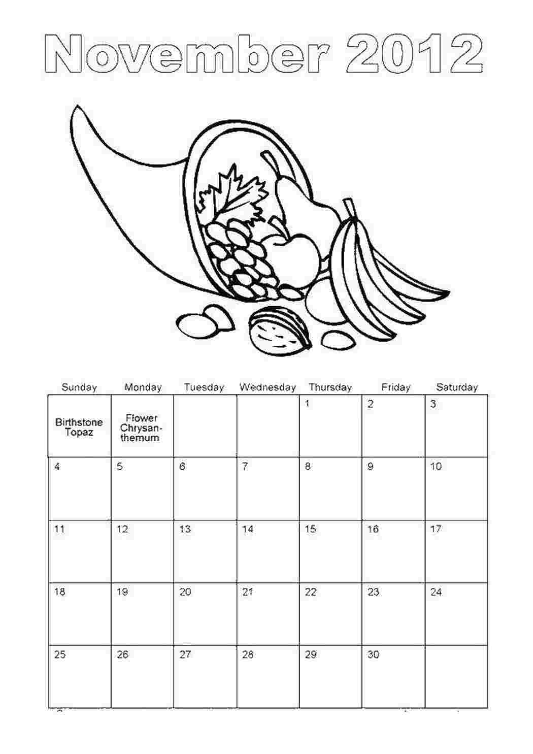 Раскраска Календарь 2012