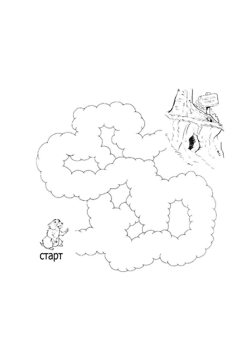 Раскраска Лабиринт